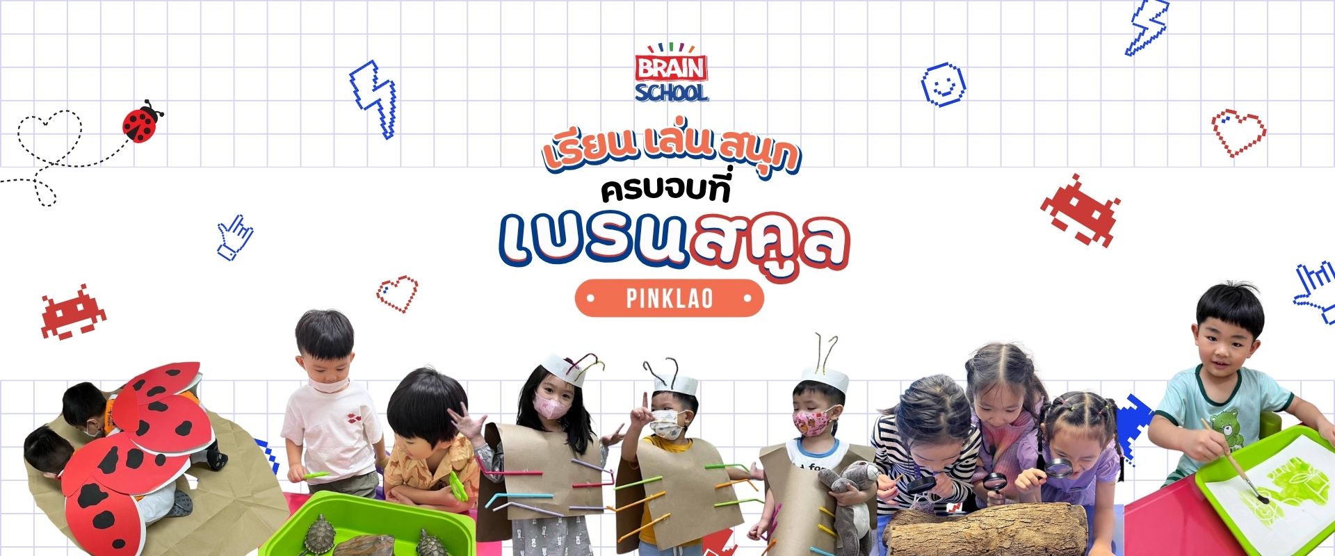 ดีไซน์ที่ยังไม่ได้ตั้งชื่อ (4)